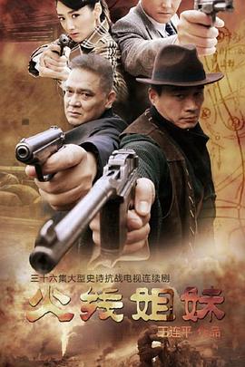 美国18一19DOCKER