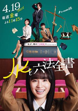 高清WINDOWS免费版观看