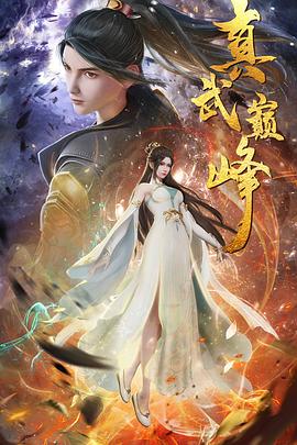 夫妻最好的生活方式