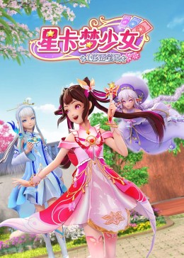 中国妈妈4视频