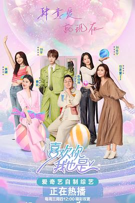爱浴qvod